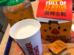 -汉堡王(东方新天地店)