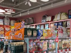 -FAELING PETS美天灵宠物(合生汇店)