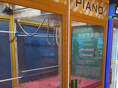 -不可思议减压馆·解压博物馆·摔碗发泄·团建定制