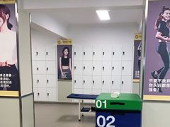 -中田·健身+普拉提(苗栗路店)