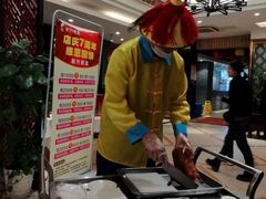 -前门烤鸭(江东中路店)