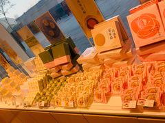 -好利来(西铁营万达广场店)