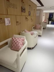 -广东韩妃整形外科医院