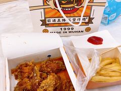 -前进5路汉堡炸鸡(汉街skp店)
