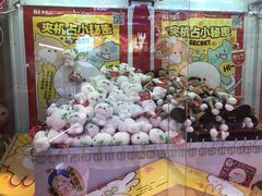-LLJ夹机占(正佳广场店)