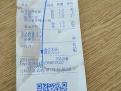 -老乡鸡(合肥高铁南站店)