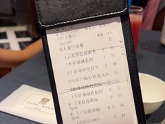 -翠府(翠湖北路店)
