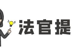 -申正律师团队-法律咨询(杨高店)