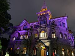 -马勒别墅饭店(静安寺店)