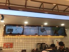 -CoCo都可(火车站东广场店)