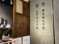 -雾鲜(KKMALL店)