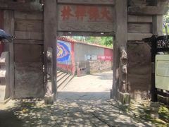 -涞滩古镇