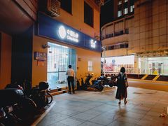 -中国移动(南京西路营业厅)