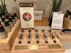 -东英经典SKIN&SPA