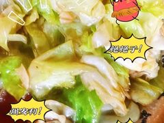 -75幢私房菜馆