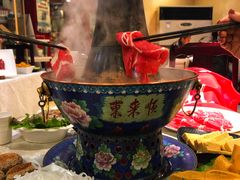 东来顺涮肉-东来顺饭庄(新源里店)