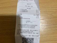 -星巴克(济南美莲广场店)