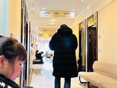 -美年大健康慈铭体检(徐汇卓越分院)