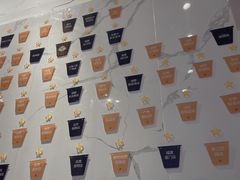 -甜心闲生传统手工冰粉(太古里店)