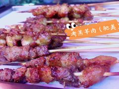 -老高烧烤(龙华星河iCO店)