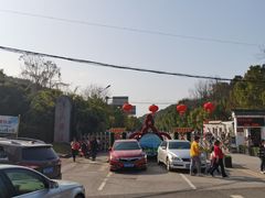-昭山风景名胜区