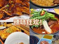 -韩香福脊骨汤锅(上杭路店)