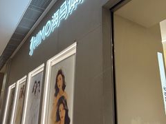 -海马体照相馆(佛山岭南站店)