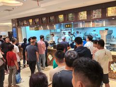 -磨沟沿老字号牛肉面·清真(金港城店)
