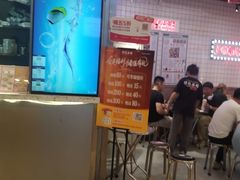 -孖记茶档·热腾茶餐(荔湾领展广场店)