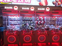 -舜和巴西烤肉餐厅(舜和国际店)