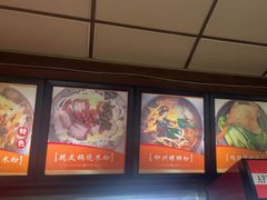 -龙香记桂林米粉(东扬威街11号楼店)