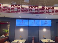 -蝎王府羊蝎子(西直门店)