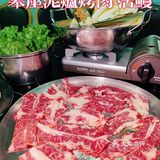 番禺探店 | 不要错过的人气🔥【奉座泥炉烤肉·活鳗】