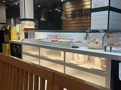 -豪享来牛排(人民店)