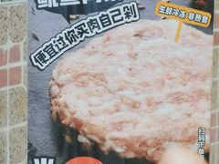 -华辉拉肠(宝华店)