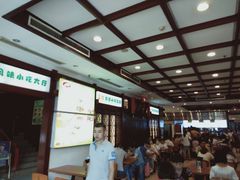 -龙抄手(春熙路总店)