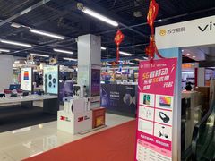 -苏宁易购(Suning Pro北京立水桥店)