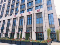 -徐记海鲜(南油永新汇店)