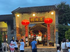 -猪肉婆私房菜(容桂总店)