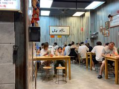 -山水肠粉(盐田店)
