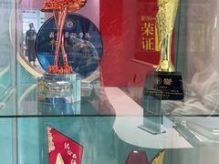 -艺熠舞蹈口才主持表演艺术中心(爱琴海校区)