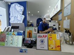 -新加坡斯味洛·鲜奶茶(石牌东店)