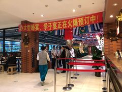 -汉巴9号自助餐厅(新潮尚品超市店)