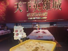 -老闵田螺馆·南昌市井菜·特色小吃(总店)