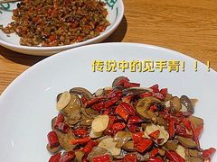 -一坐一忘云南菜(嘉里中心店)