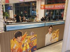 -济南一九烧烤(师院东街店)