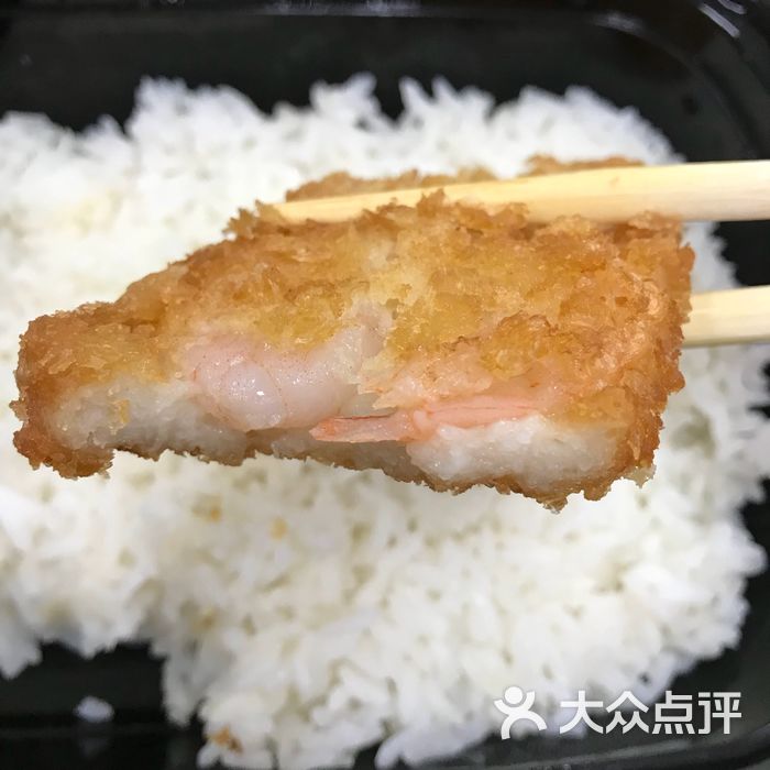 大小姐的饭黄金虾排饭图片-北京快餐简餐-大众点评网