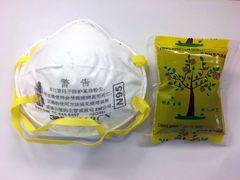 -鼎瀚中医门诊部