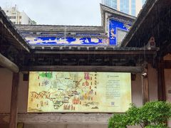 -福建民俗博物馆