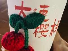-星海广场